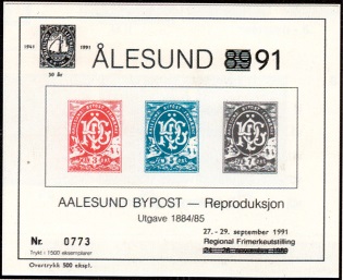 Aalesund Gedenkblock 2