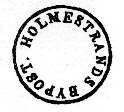 Holmestrand Stempel 1
