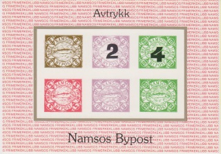 Namsos Gedenkblock 1