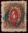 Trondheim S/A 21IIy mit Stempel 3