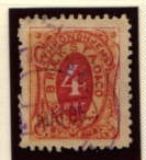 Trondheim S/A 21IIy mit Stempel 4