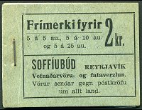 Ebay (Northstamp) 10/2011, FE